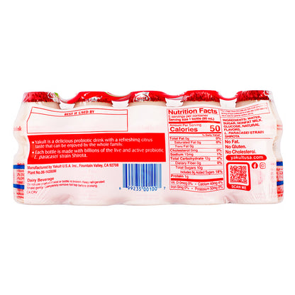Yakult Nonfat Probiotic Drink 2.7 fl.oz