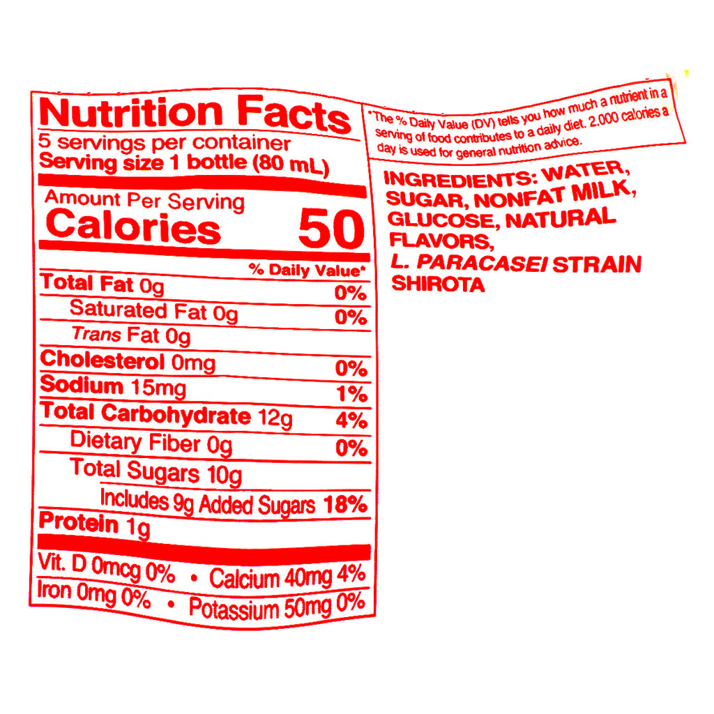 Yakult Nonfat Probiotic Drink 2.7 fl.oz